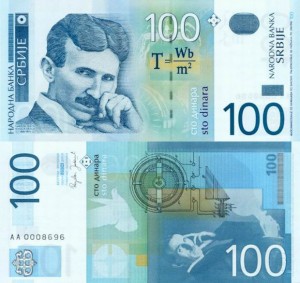 04 - Valuta - 100 dinari